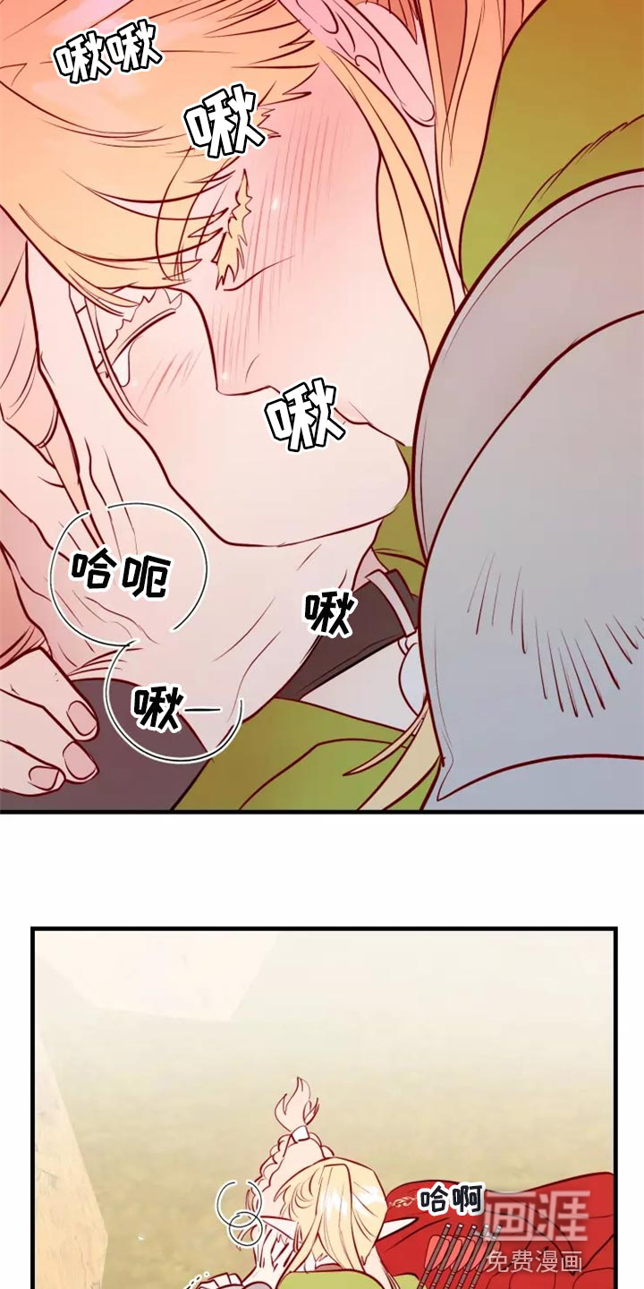 第43话26