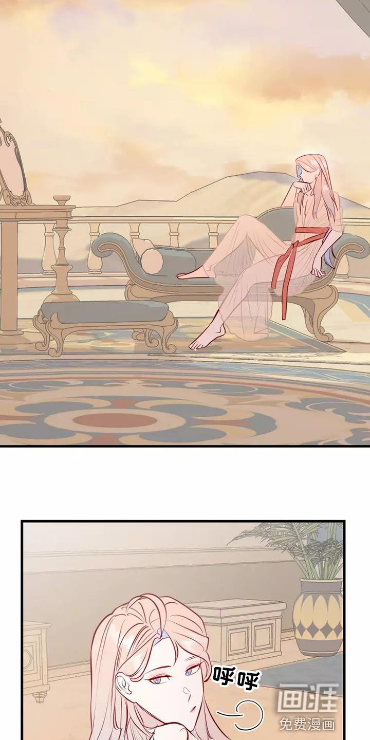 第43话33