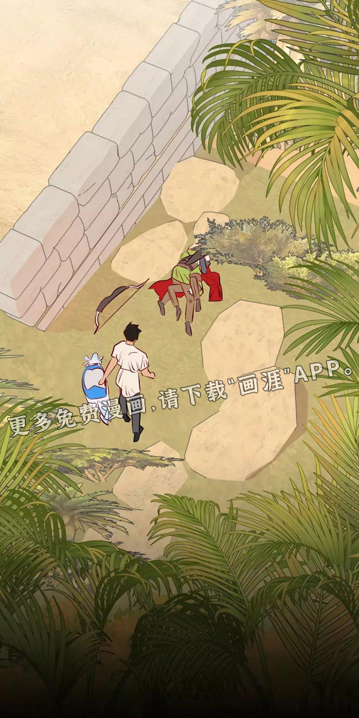 第43话35