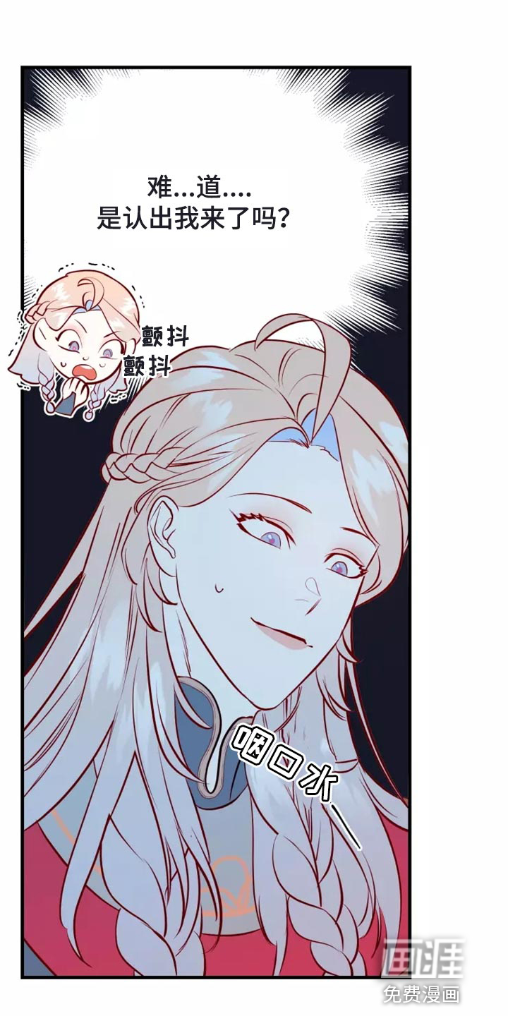 第42话0