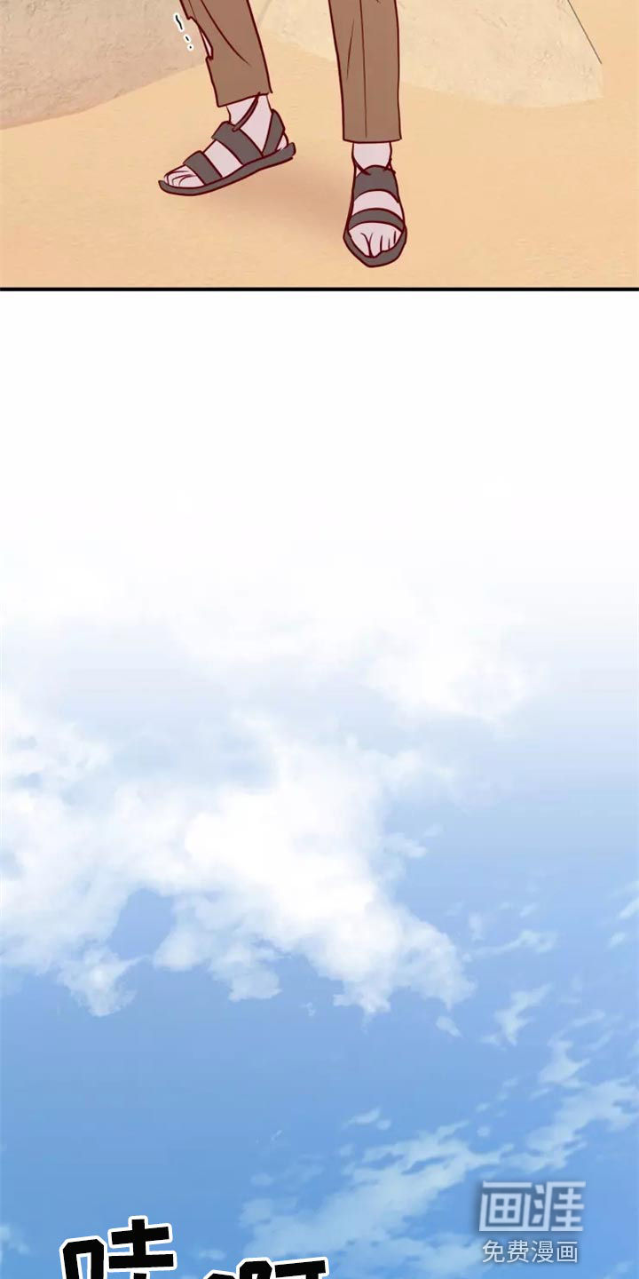 第41话14