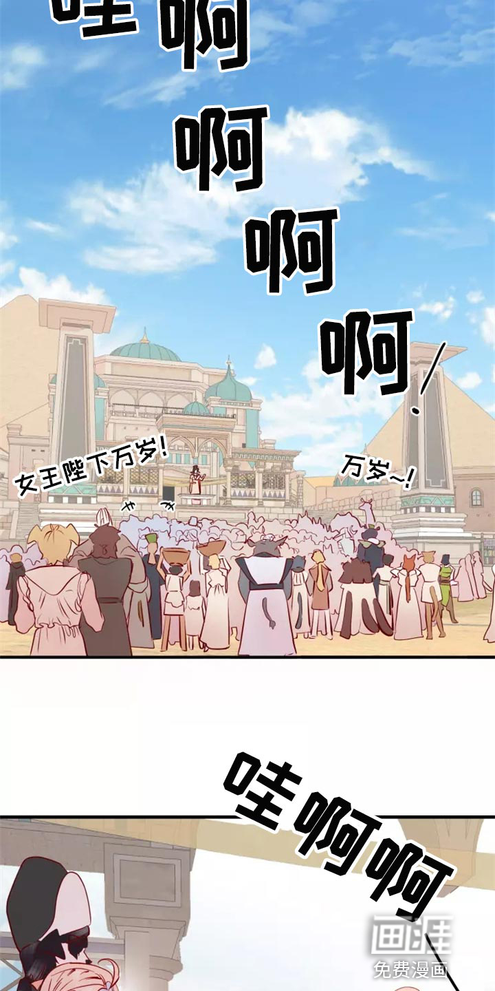 第41话15