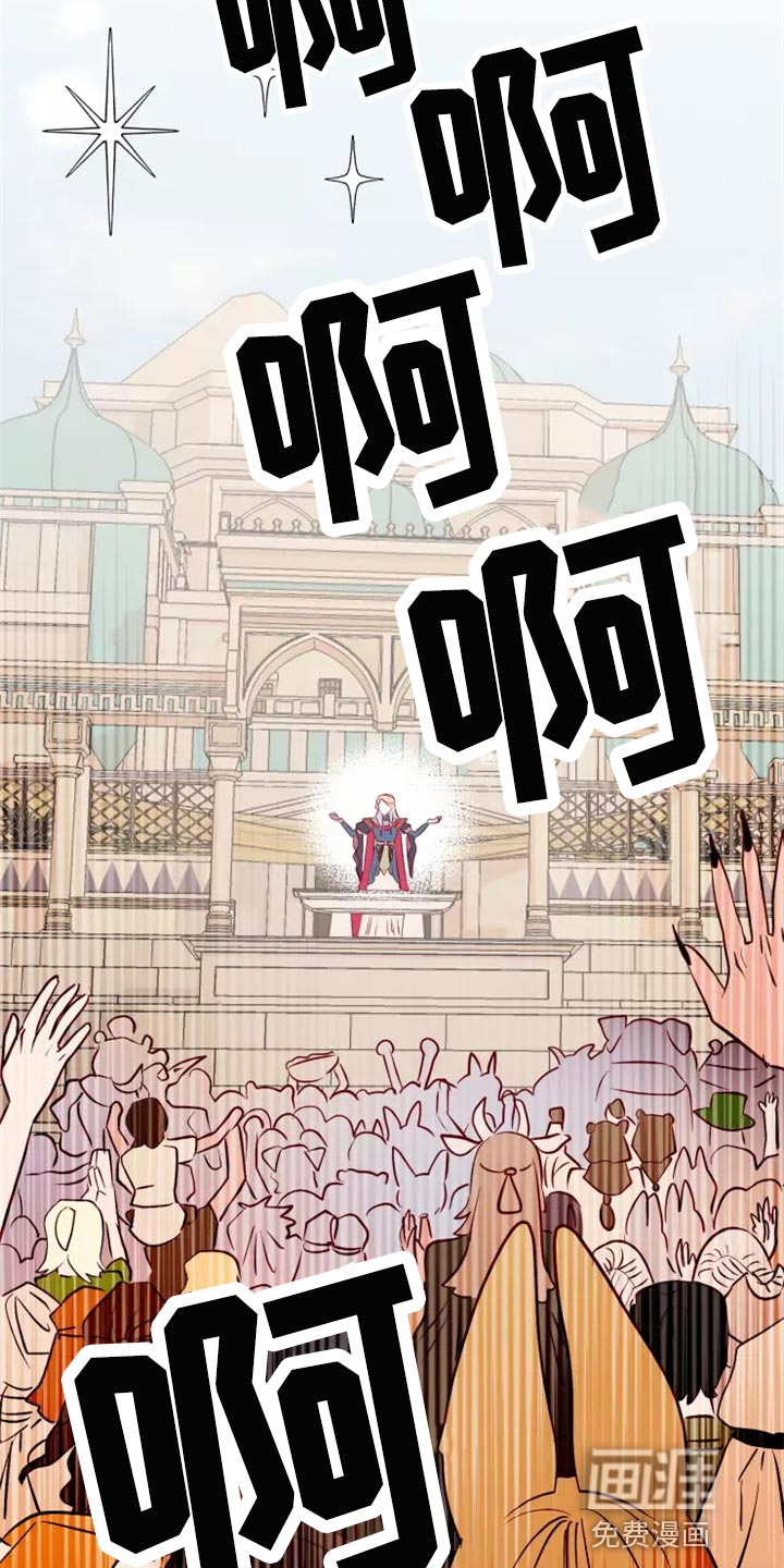 第41话22