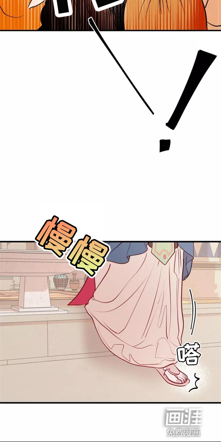 第41话23