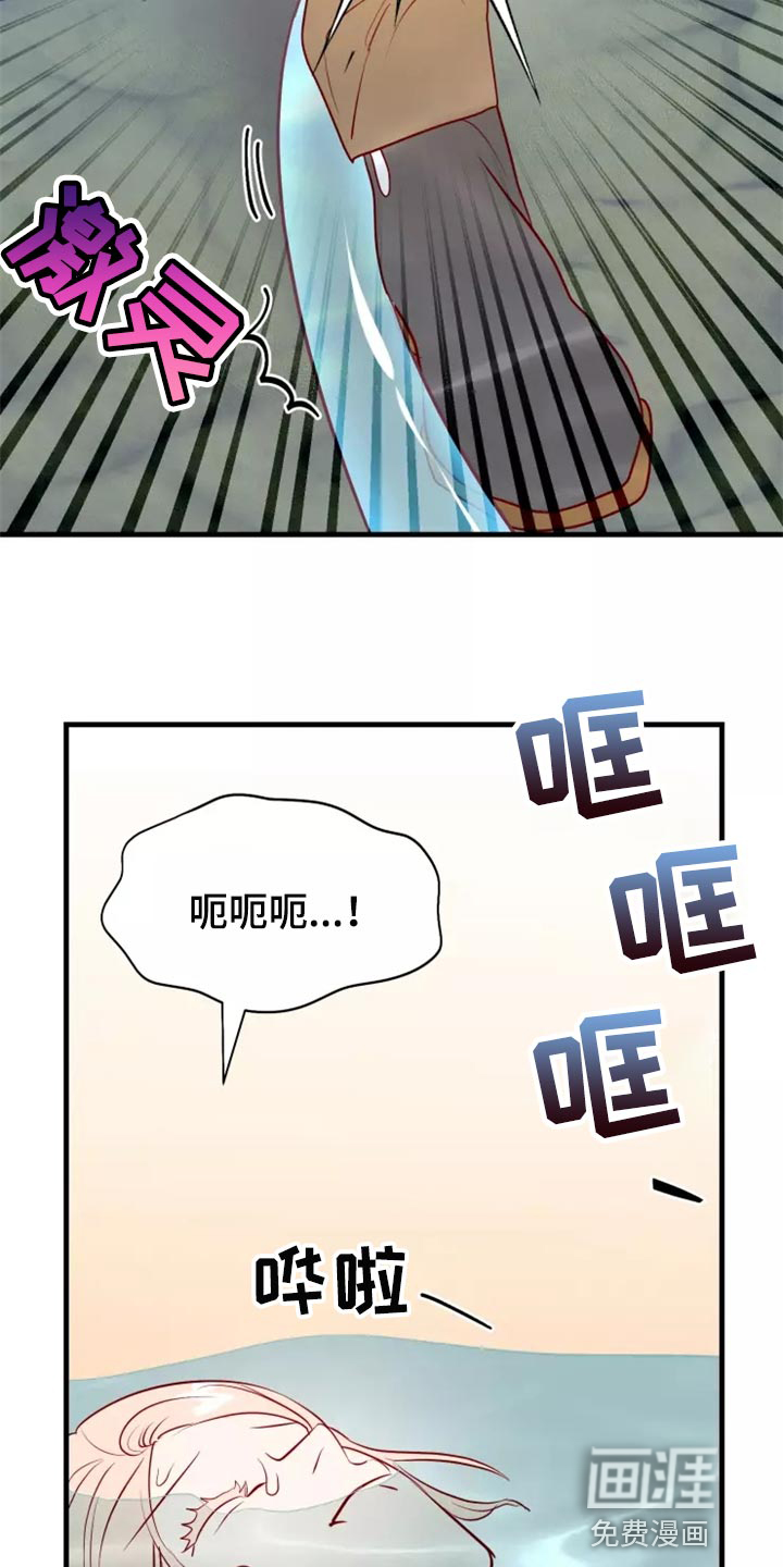 第41话5
