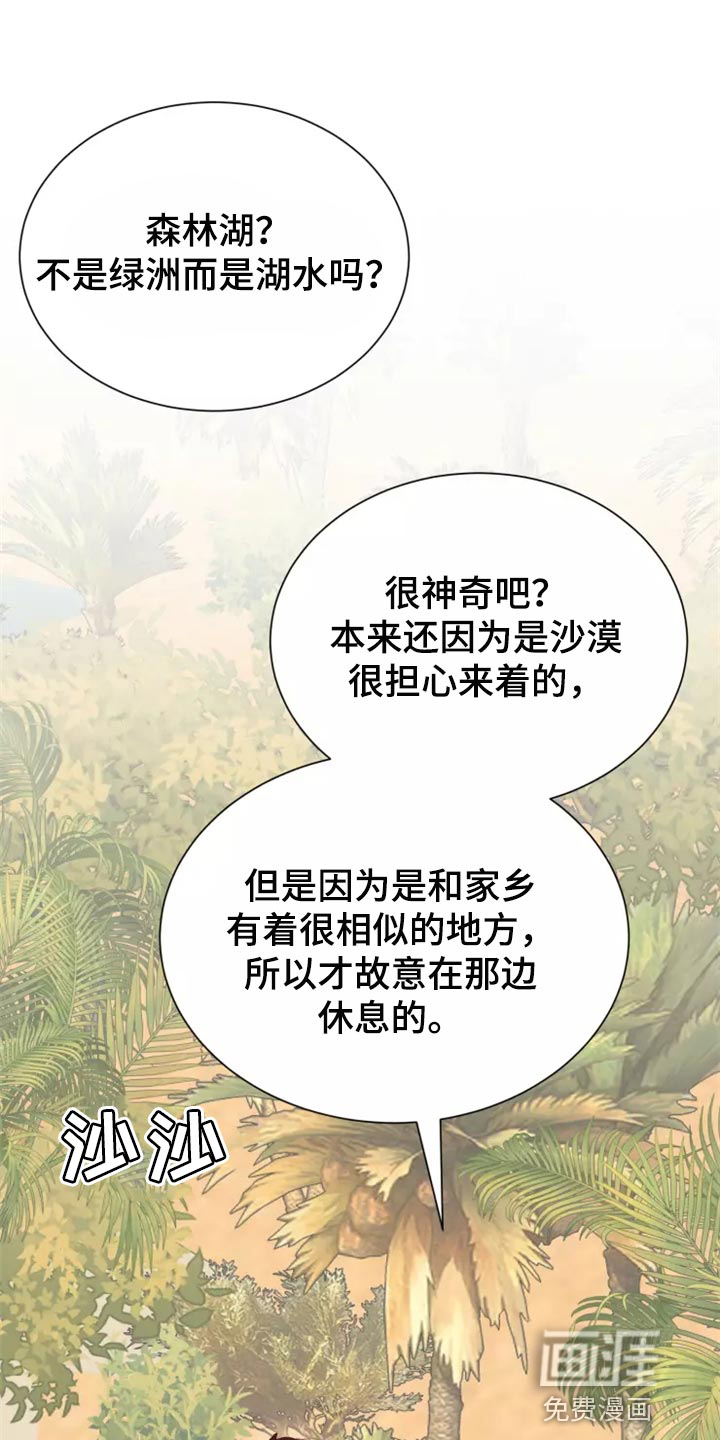 第40话0
