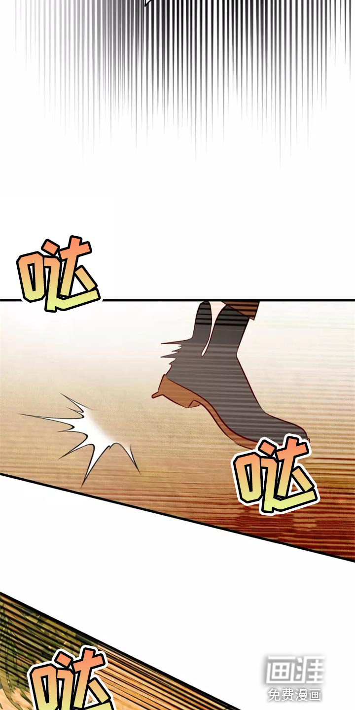 第40话11