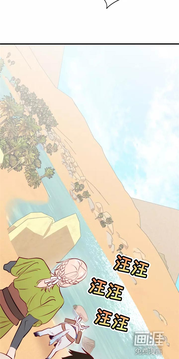 第40话15