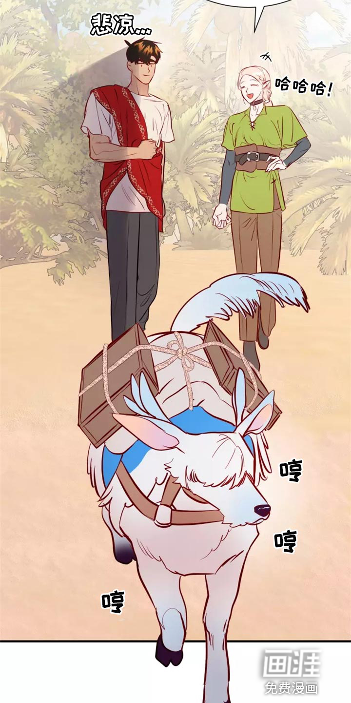 第40话2