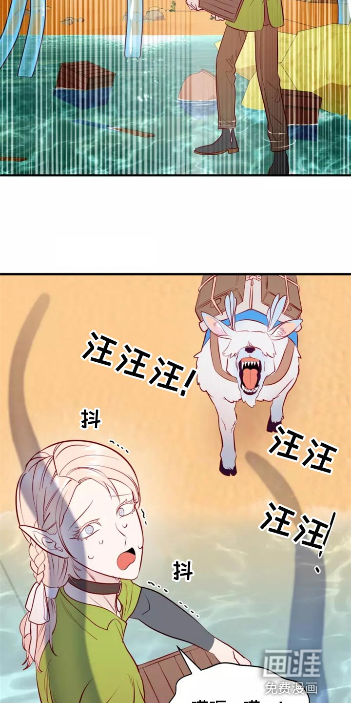 第40话26