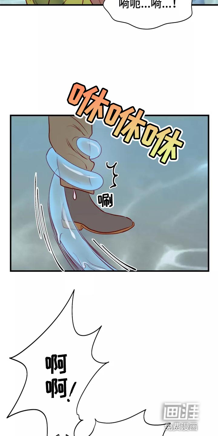 第40话27