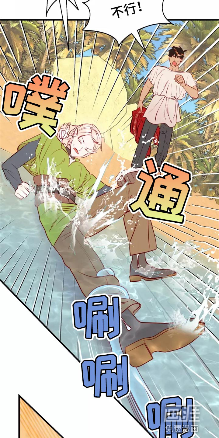 第40话28