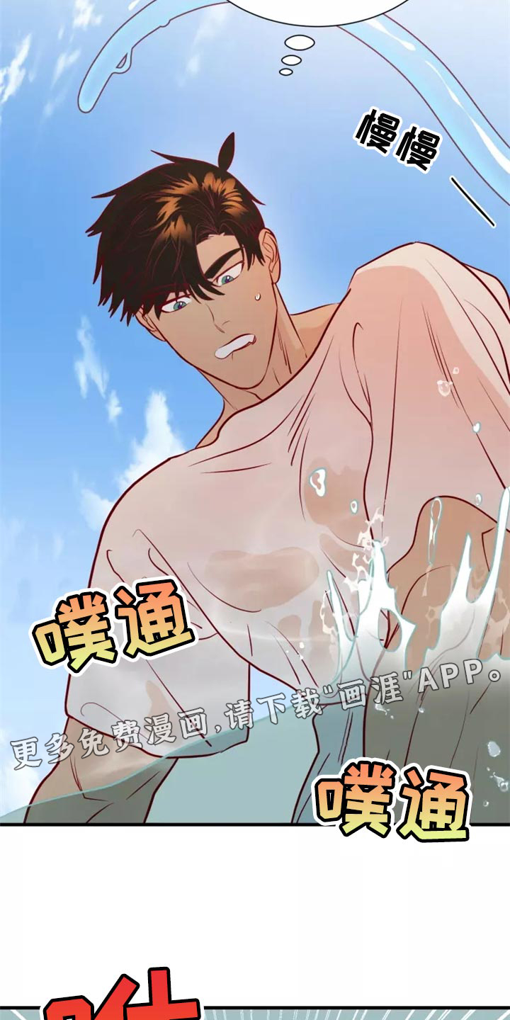 第40话31