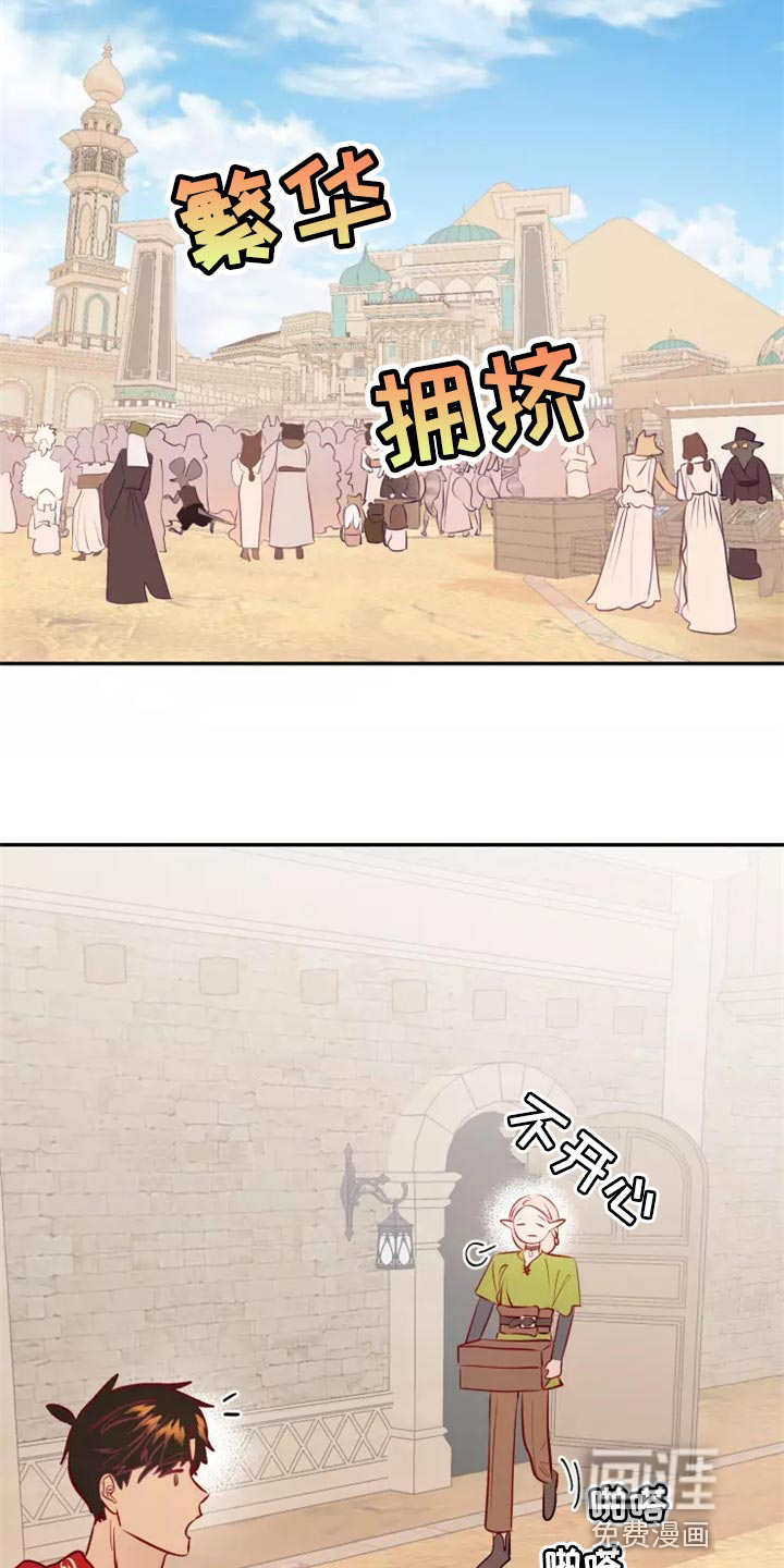 第39话1