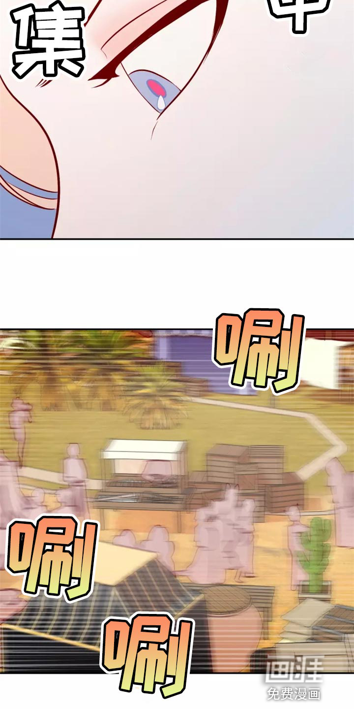 第39话13