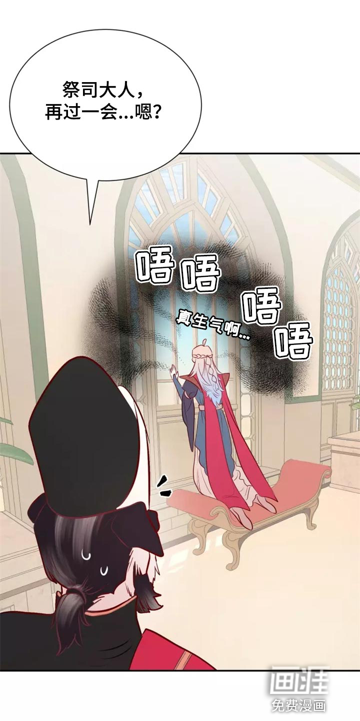 第39话18