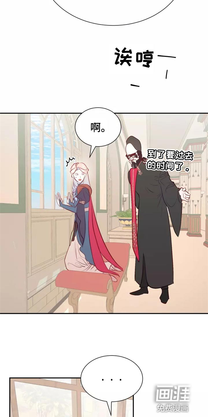 第39话22
