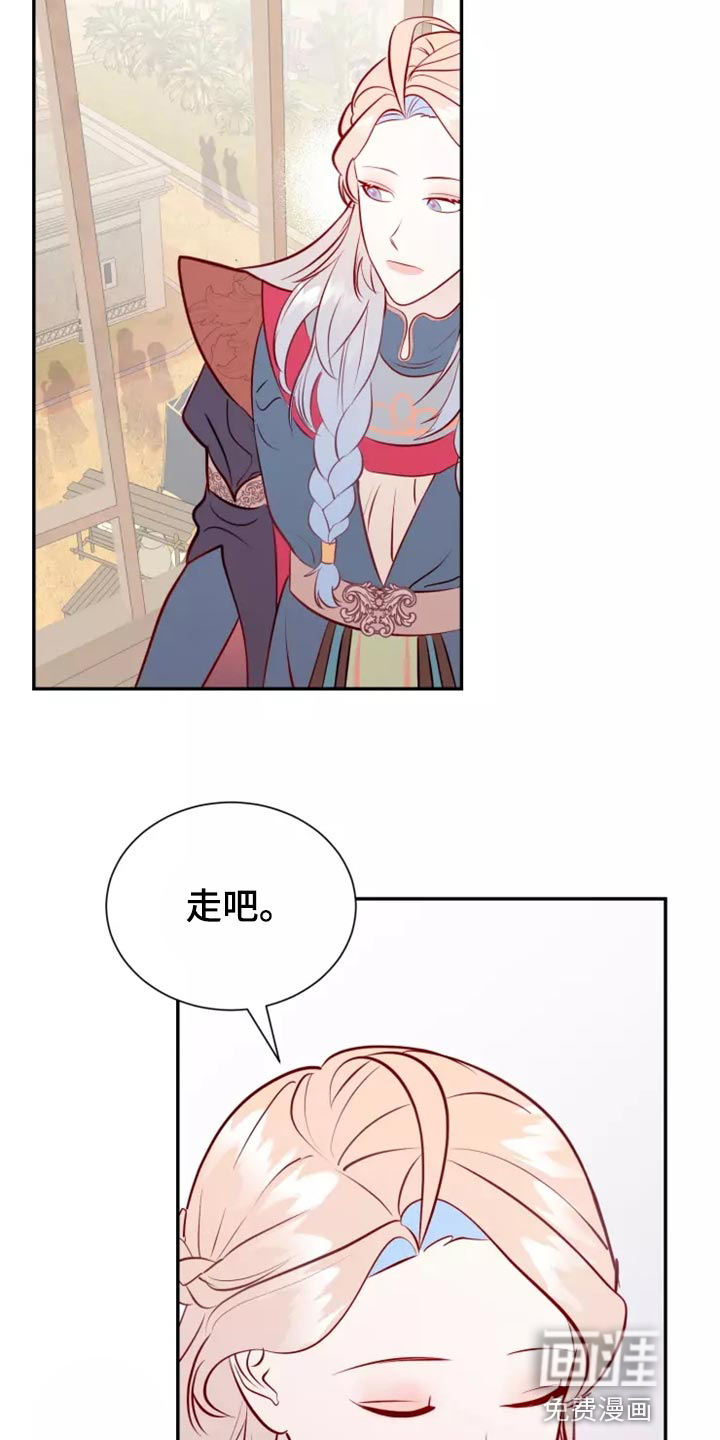 第39话23