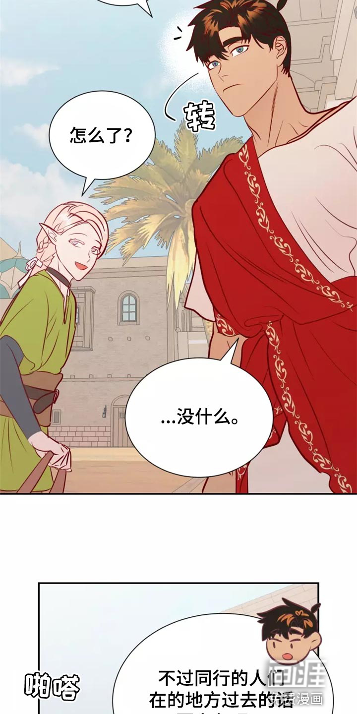 第39话26