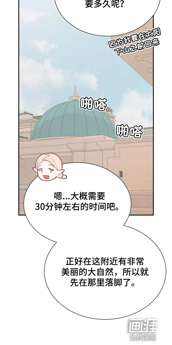 第39话27