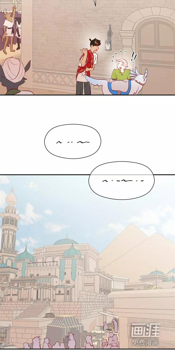 第39话9