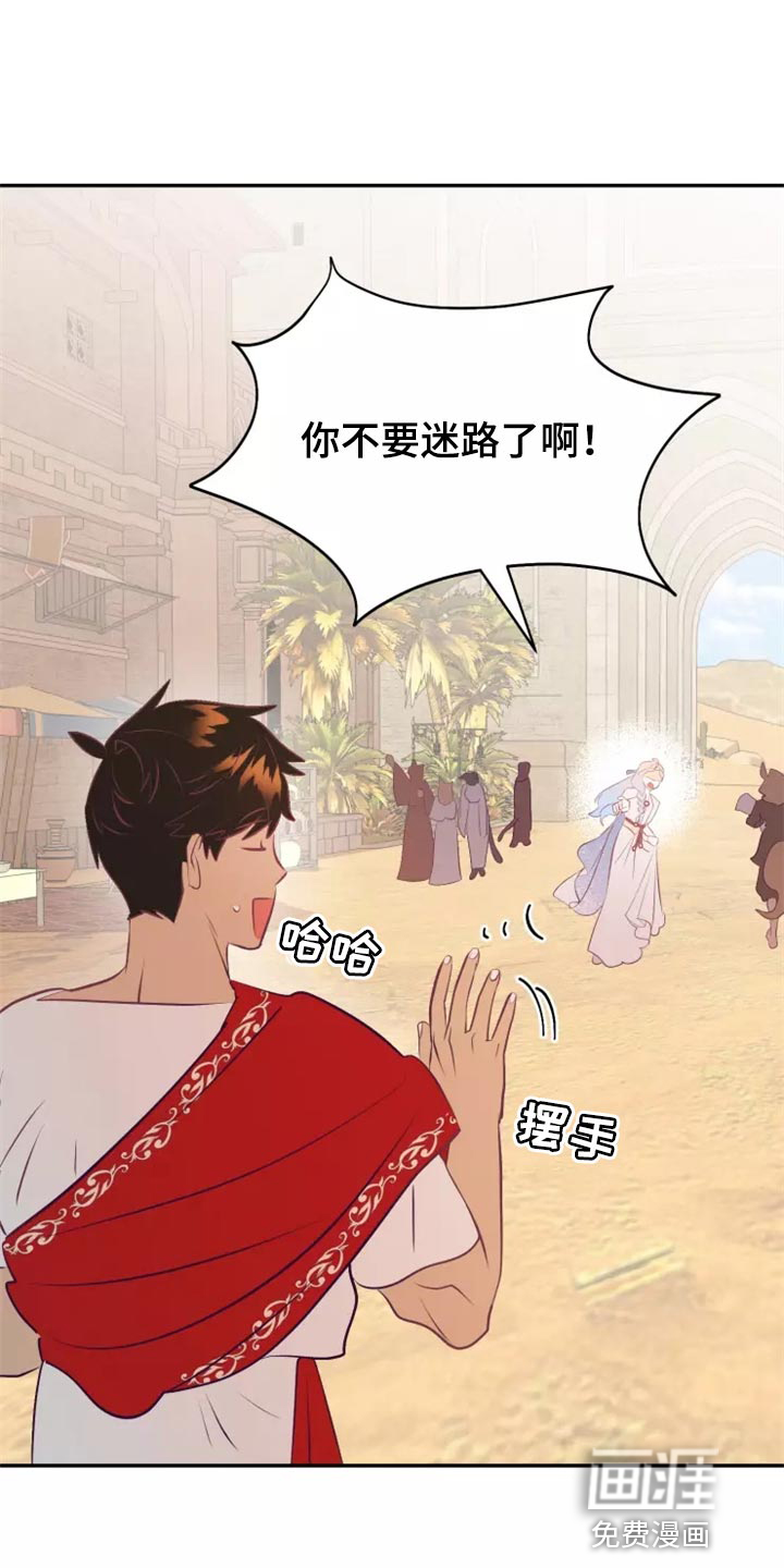 第38话0