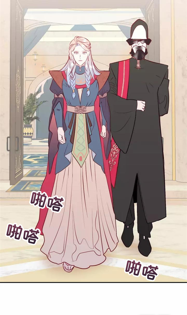 第38话16