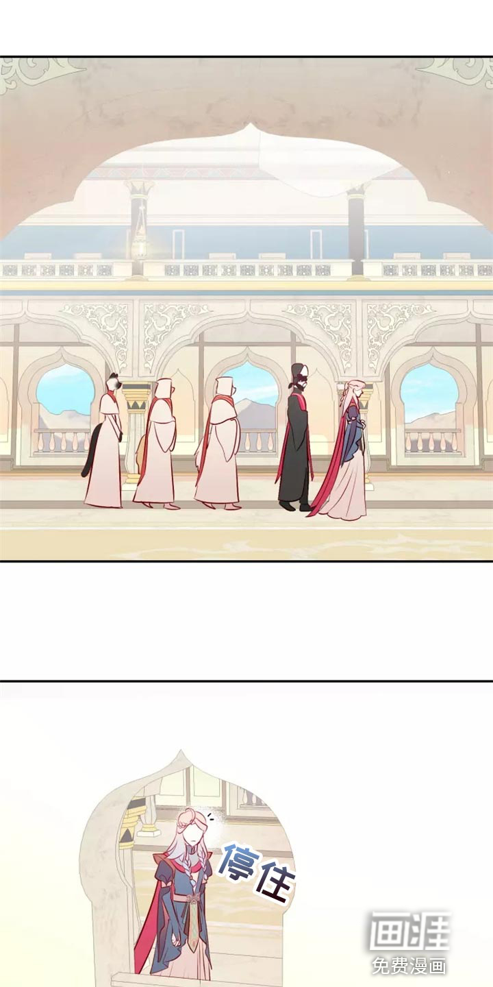 第38话17