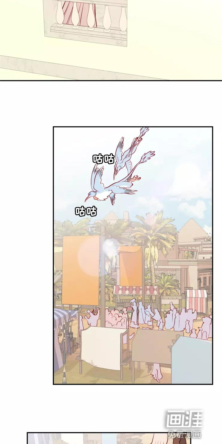 第38话18