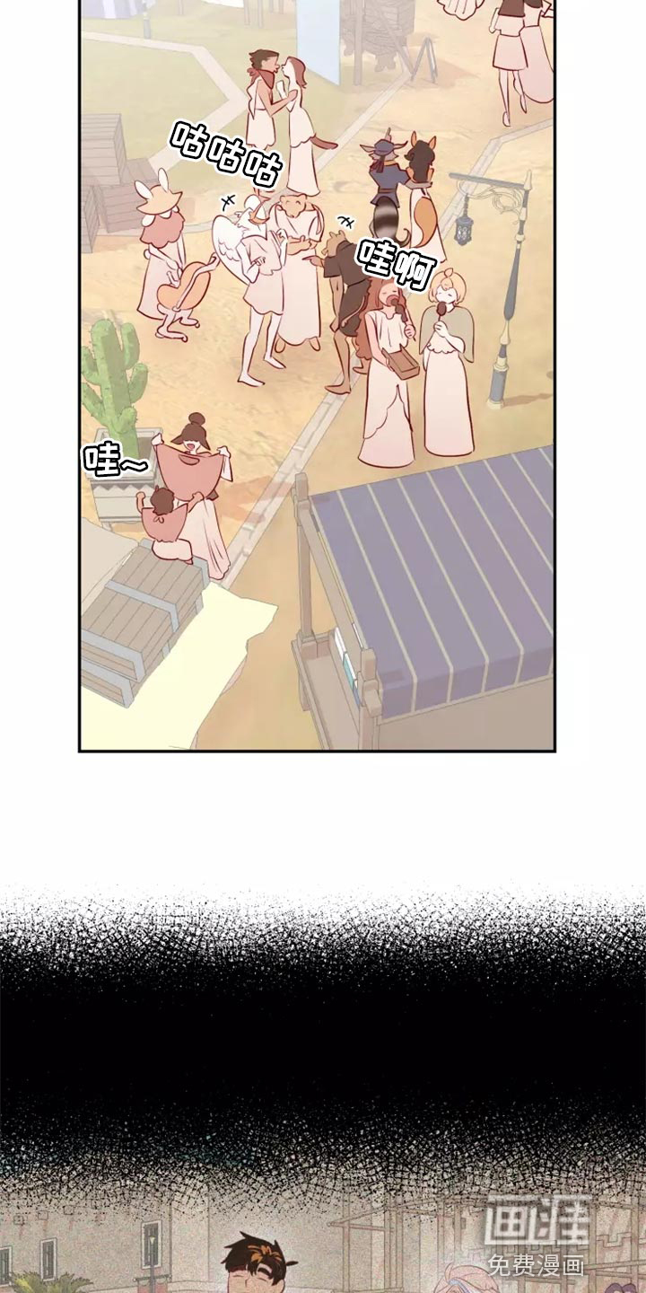 第38话19