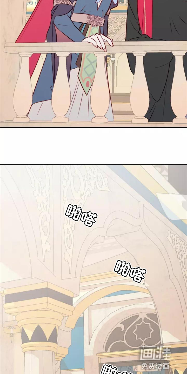 第38话23