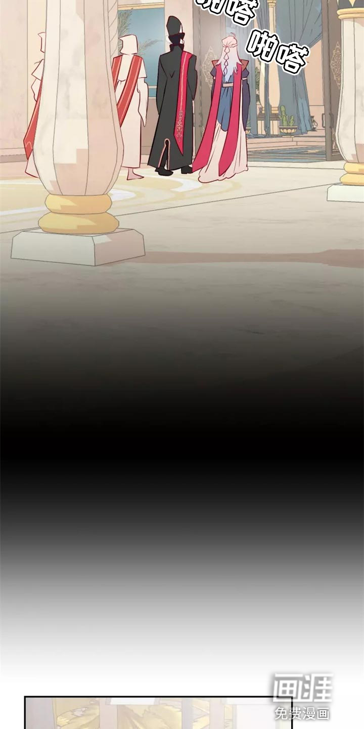 第38话24