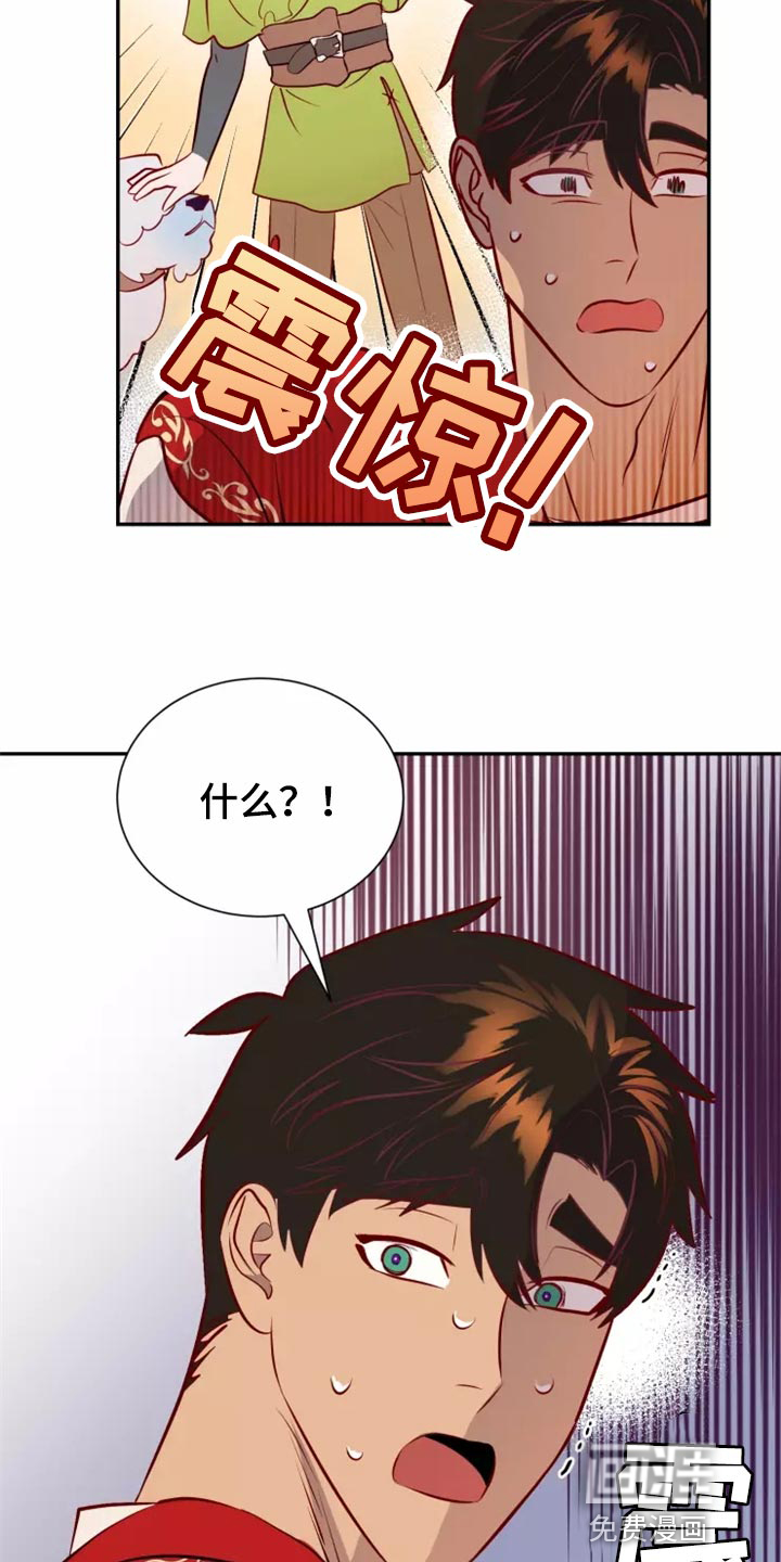 第38话29