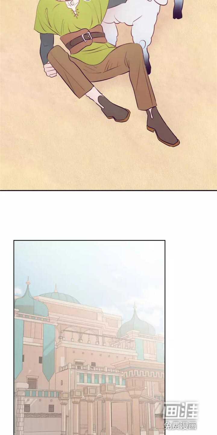 第38话5
