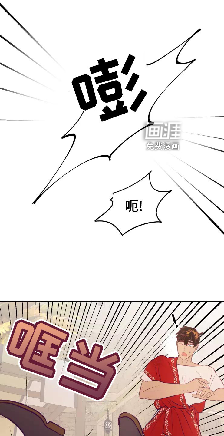 第37话27