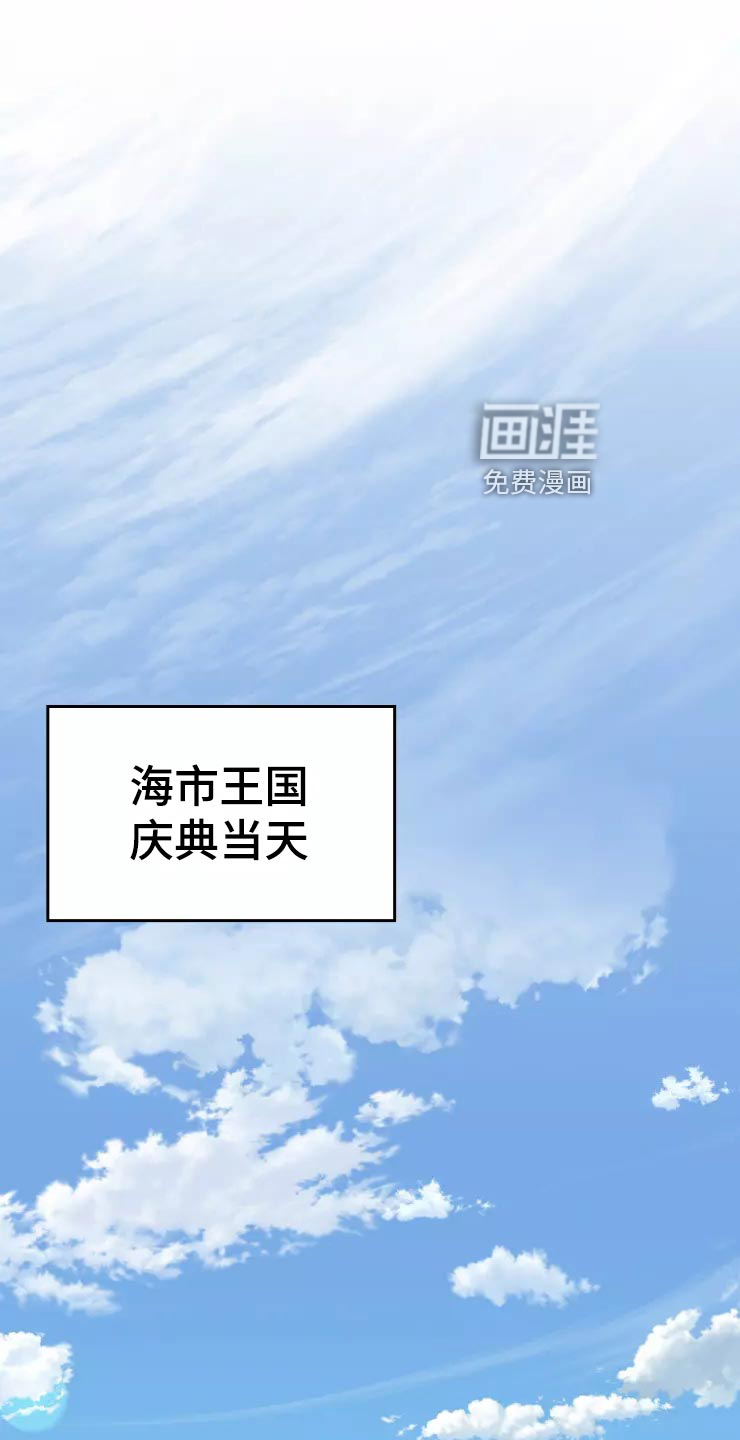 第36话0