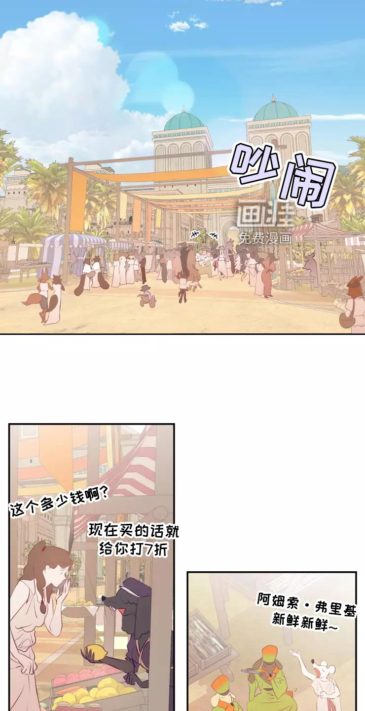 第36话1