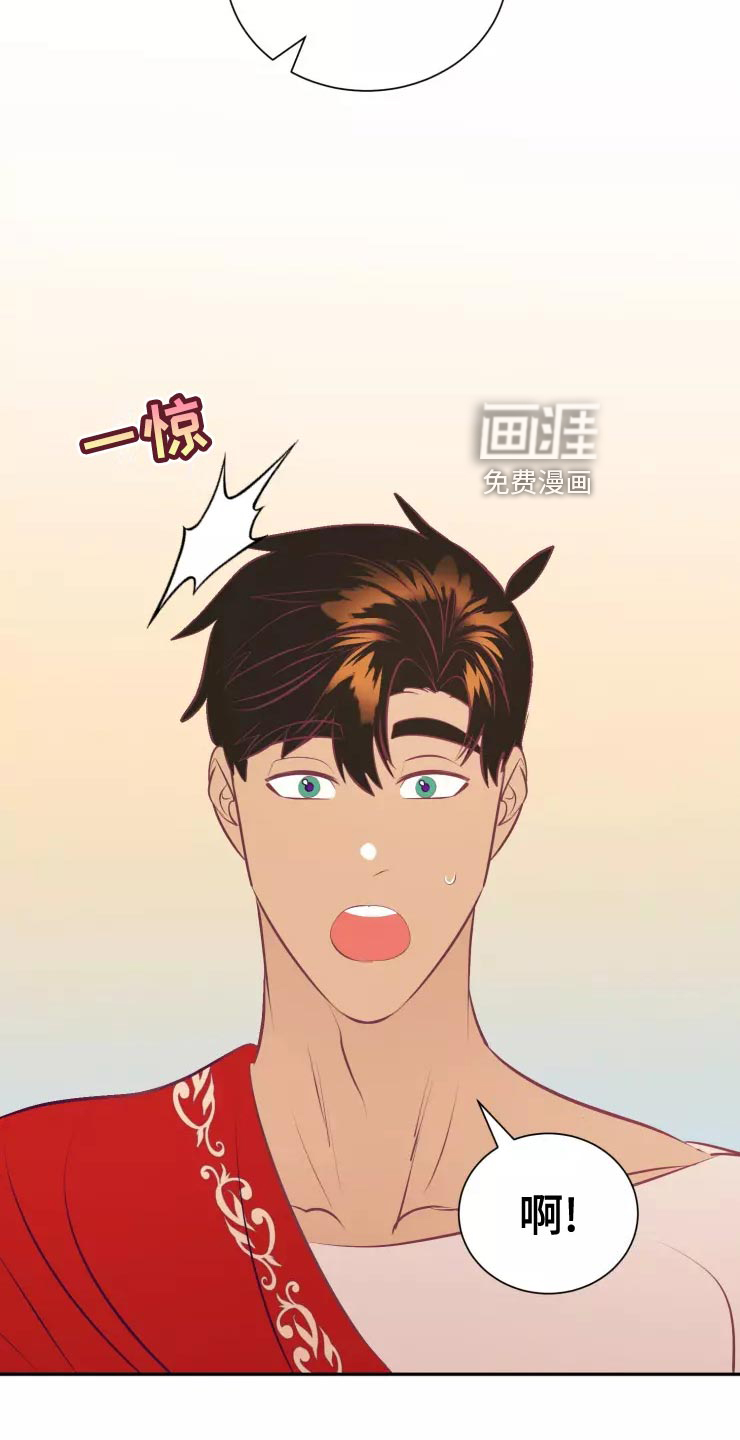 第36话10
