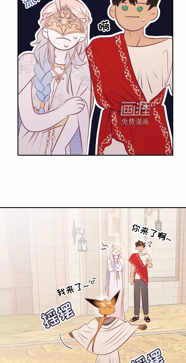 第36话15