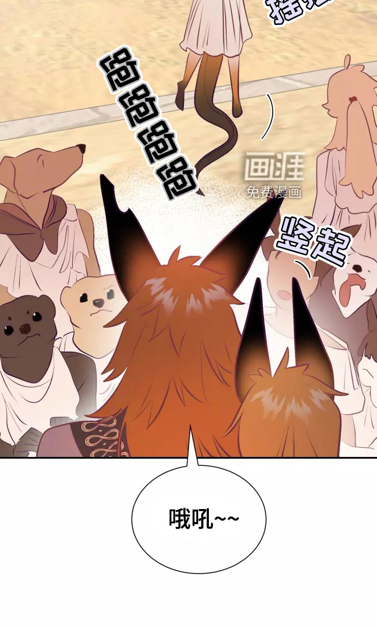 第36话16