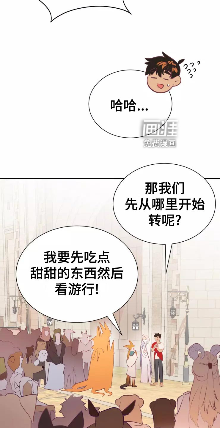 第36话19