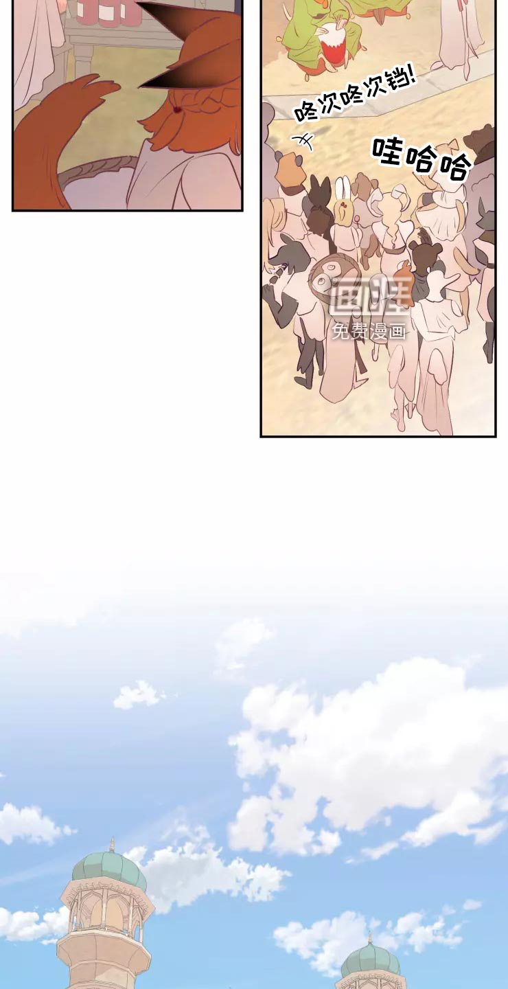 第36话2