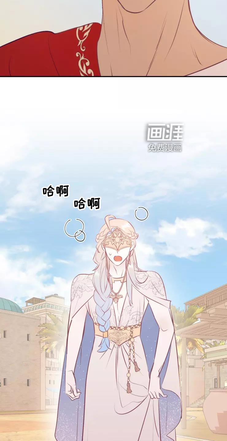 第36话5