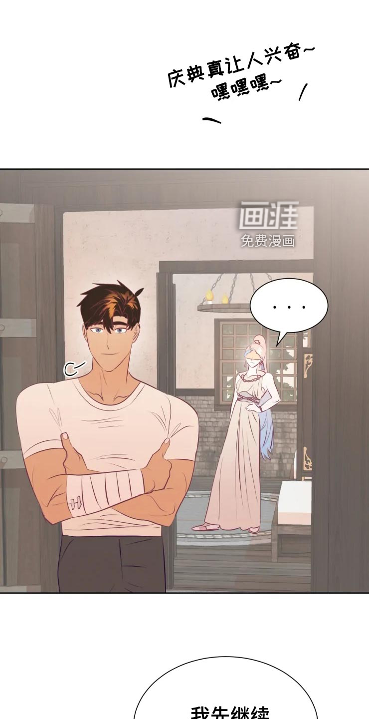 第35话1