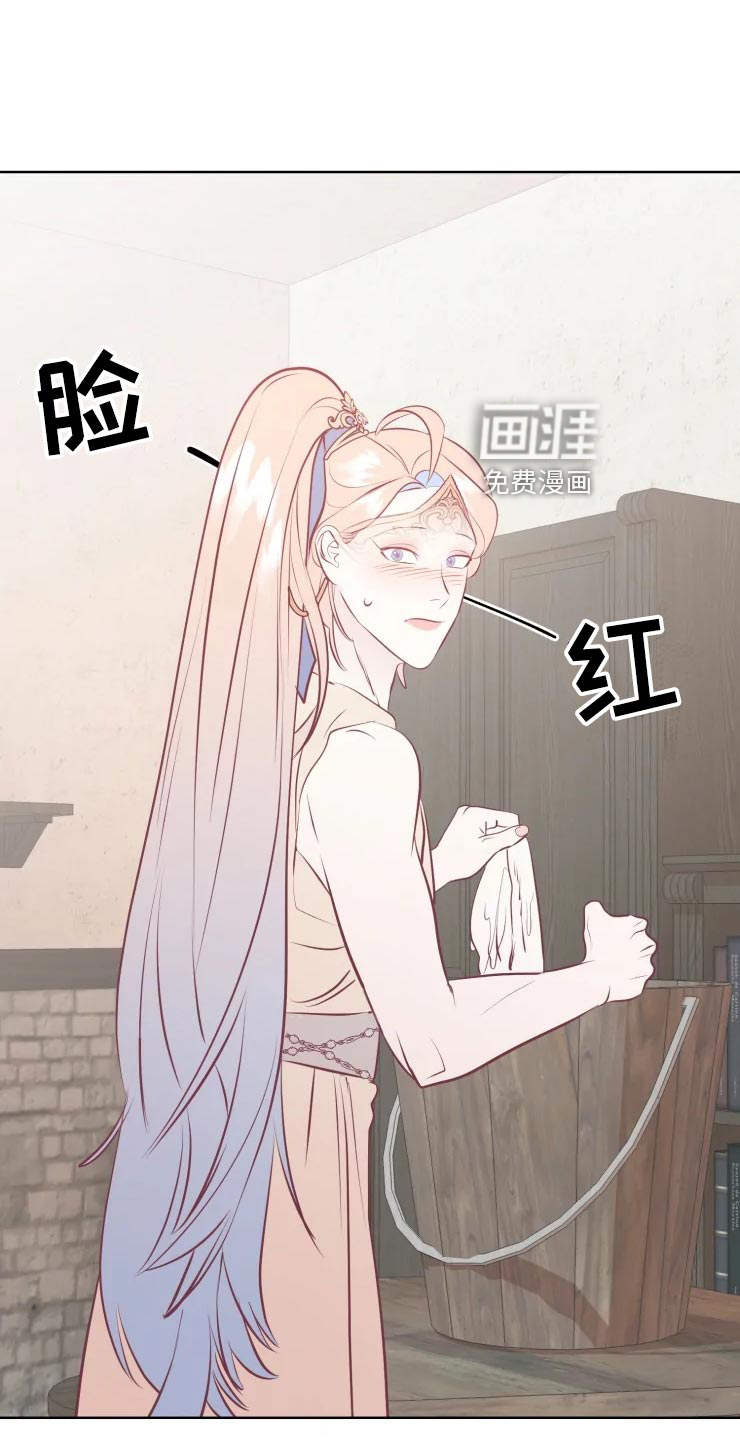 第35话15