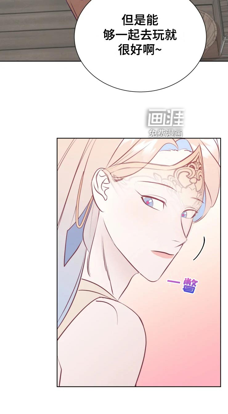 第35话17