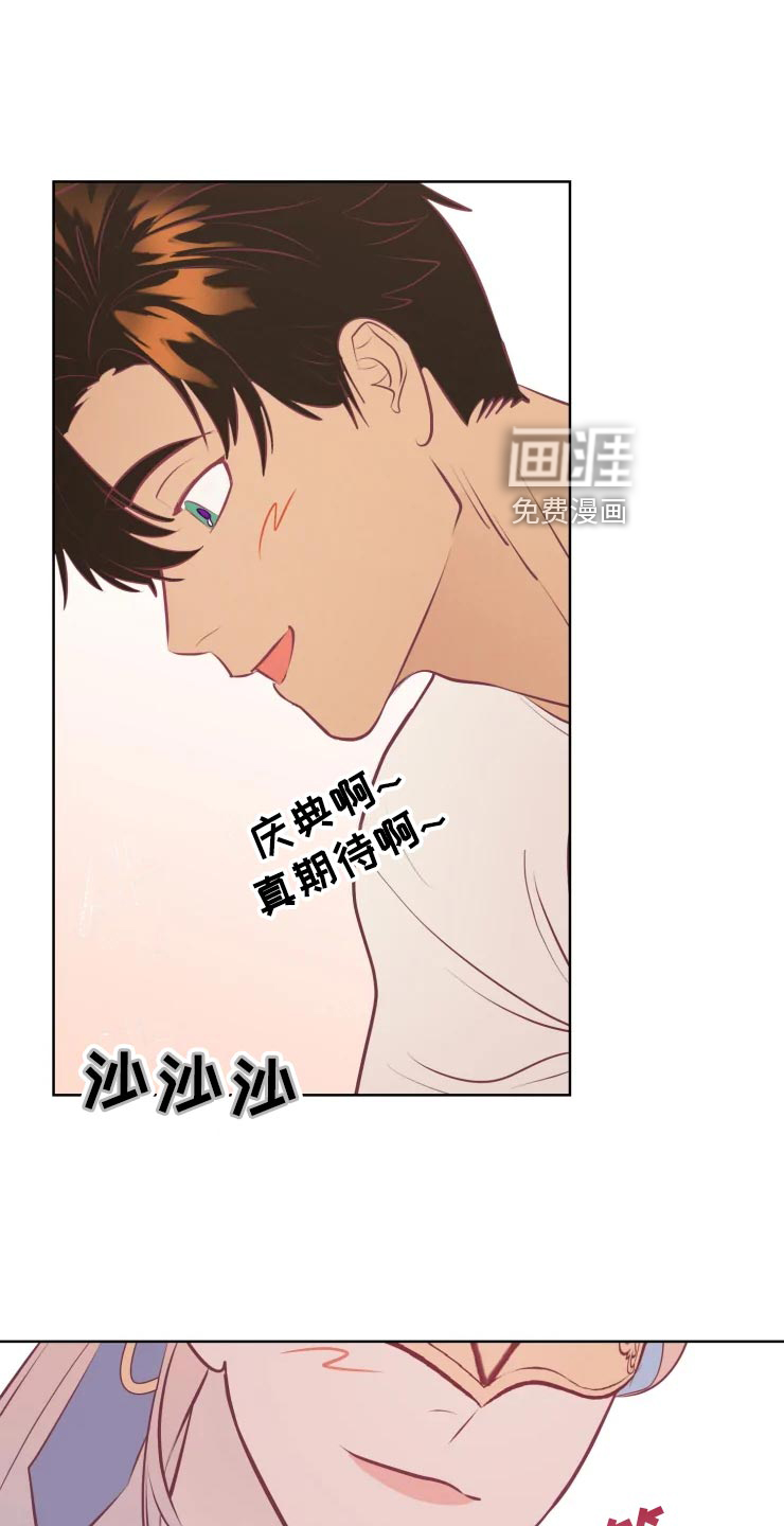 第35话18