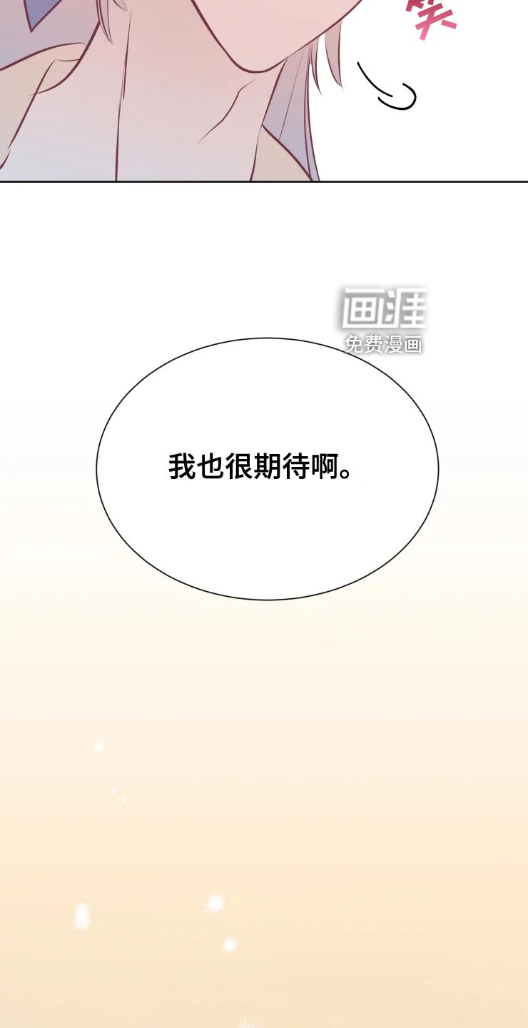 第35话19