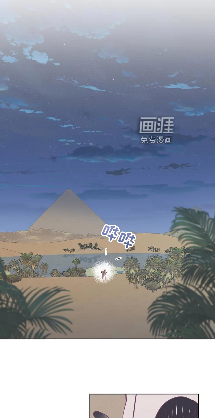 第35话21