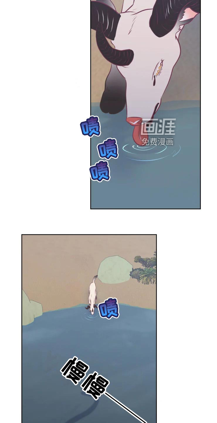 第35话22